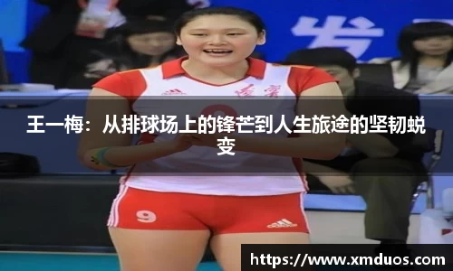 九游会