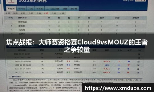 九游会j9官网