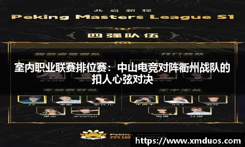 九游会j9官网