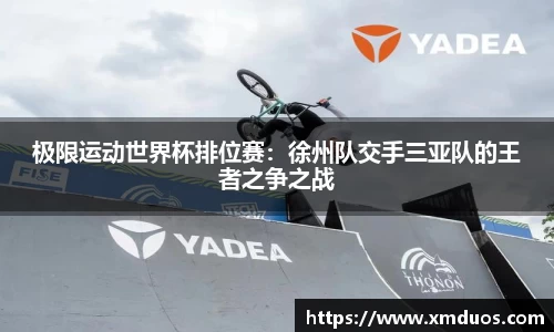 九游会j9官网
