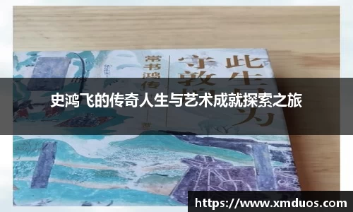 九游会j9官网