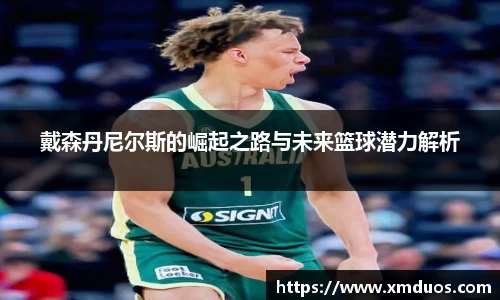 九游会j9官网
