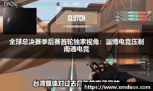 九游会j9官网