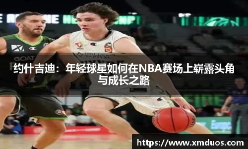 j9九游会登录