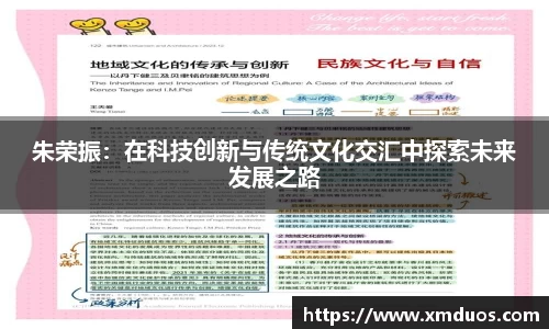 九游会
